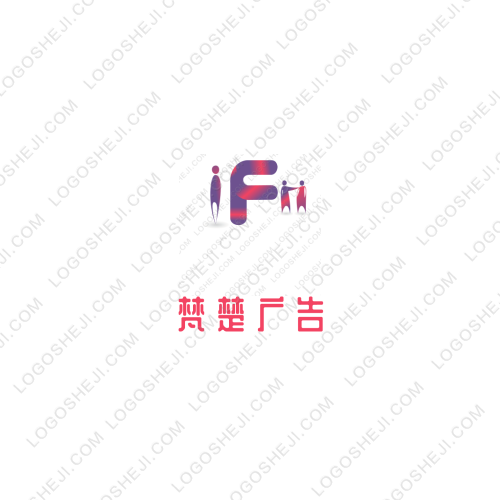 九隆logo設(shè)計