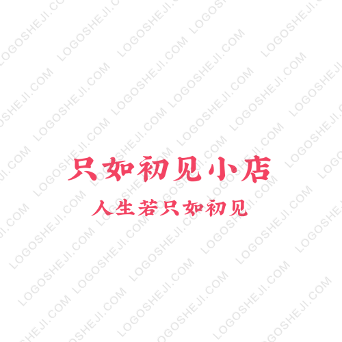 諾納電子logo設計