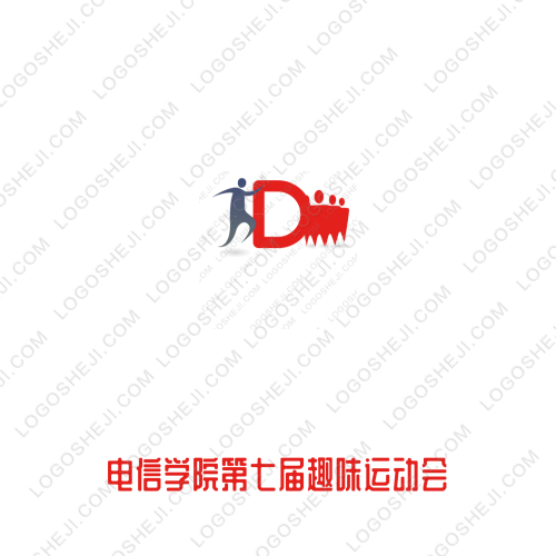 微信回收logo設計