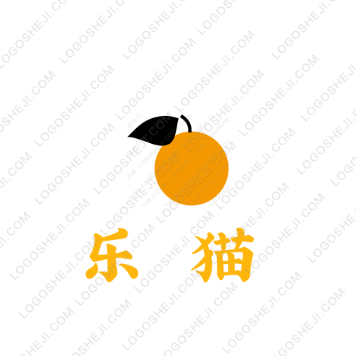 樂貓logo設計