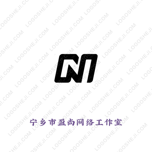 九月logo設(shè)計