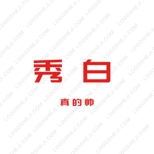 穹科logo設計