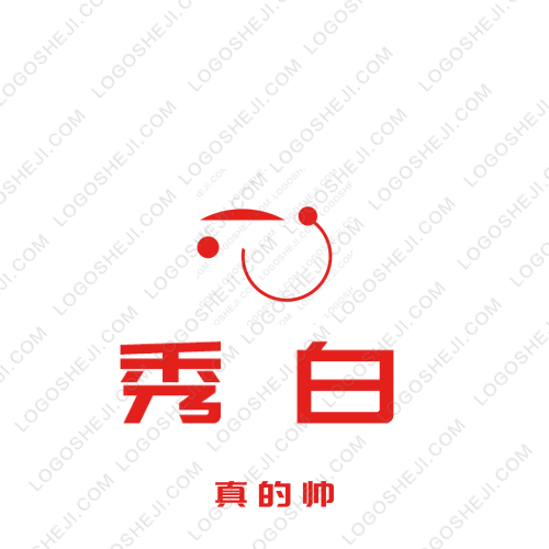 志未來logo設計