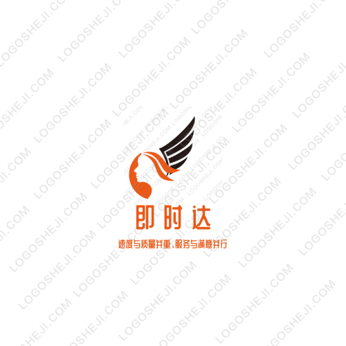 鈞瑤logo設(shè)計(jì)