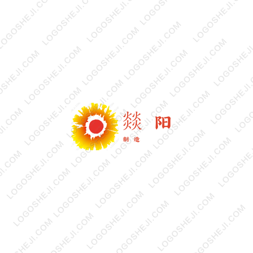中恒城投logo設計