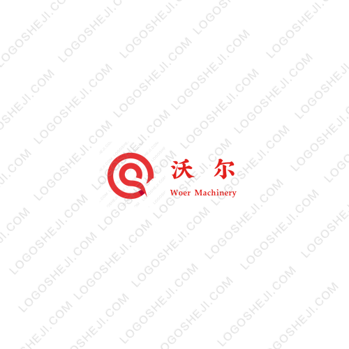 家有萌寶logo設計