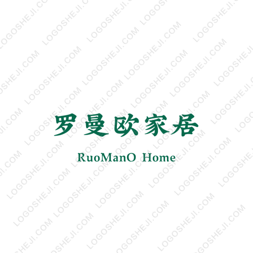 卡萬依國際服裝logo設計