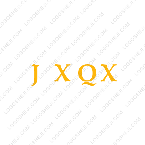 趣購logo設計