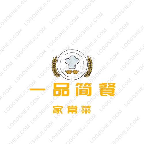 SXWlogo設計