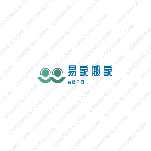 碩鑫商貿有限公司logo設計