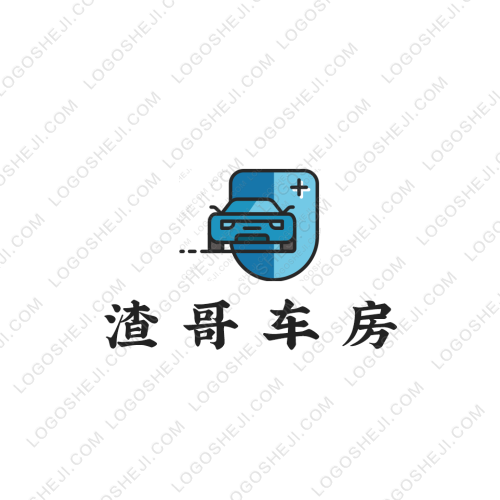 兔郵倉logo設計