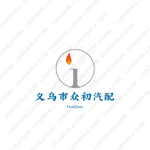 八爪旅游助手logo設計