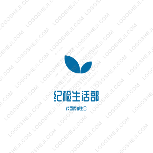 馬扎子燒烤logo設計