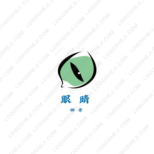 小黑購物TOPlogo設計