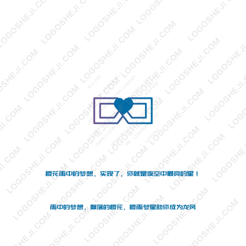 光元新能源logo設計