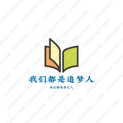 御最logo設計