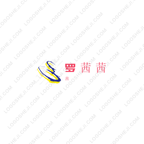 天昶機電logo設計