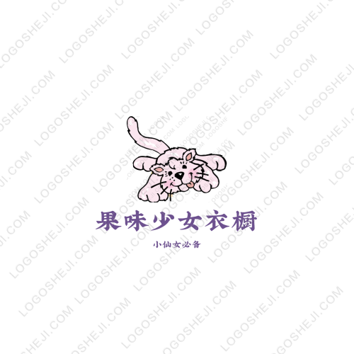 一方logo設(shè)計