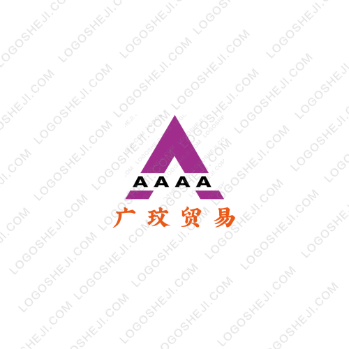 云天創(chuàng)客logo設(shè)計(jì)