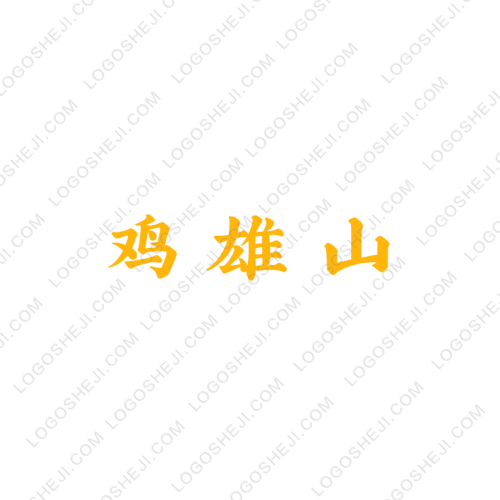 桀楓網(wǎng)絡(luò)logo設(shè)計