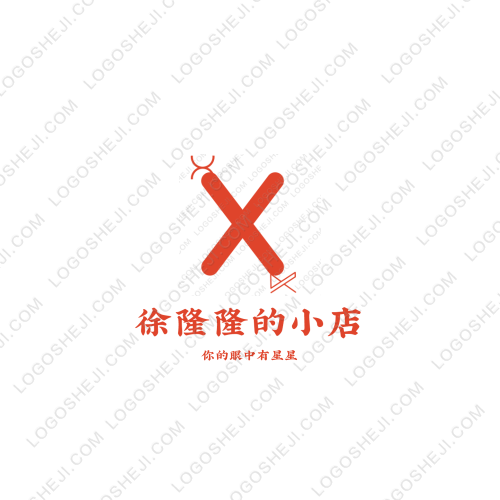 of9logo設計