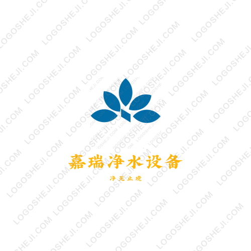 至尊斌仔logo設計