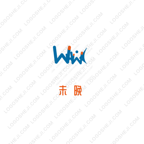 我們勢不可擋logo設(shè)計