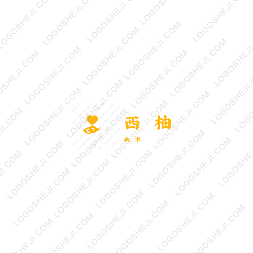 邵武logo設計