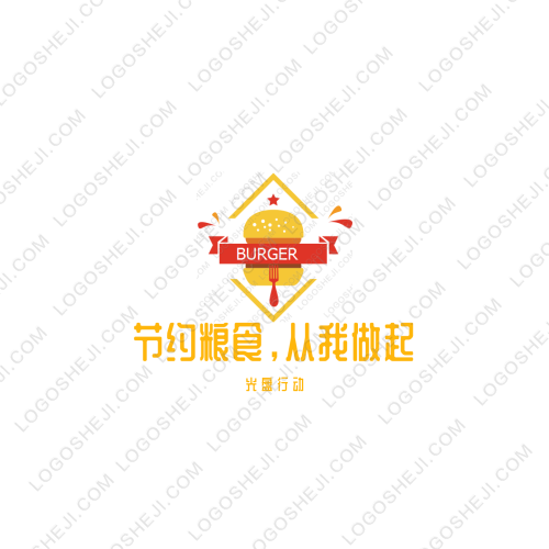 梵睿設(shè)計機構(gòu)logo設(shè)計