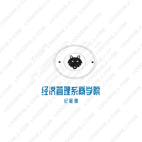 愛享商城logo設(shè)計