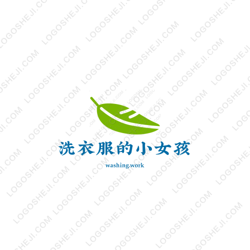 上饒廣信區心理衛生學會logo設計
