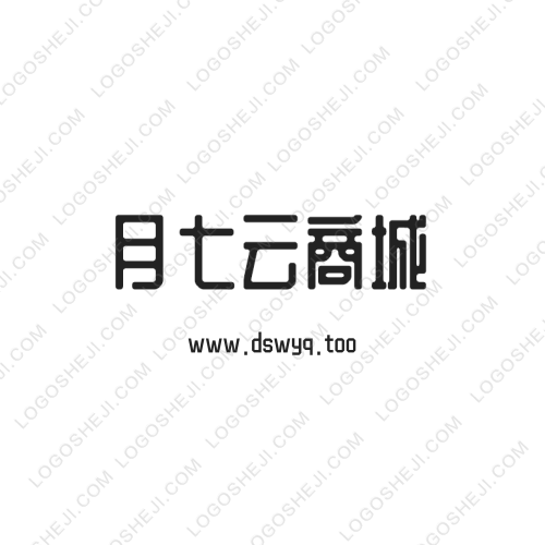 河北暉馳logo設(shè)計