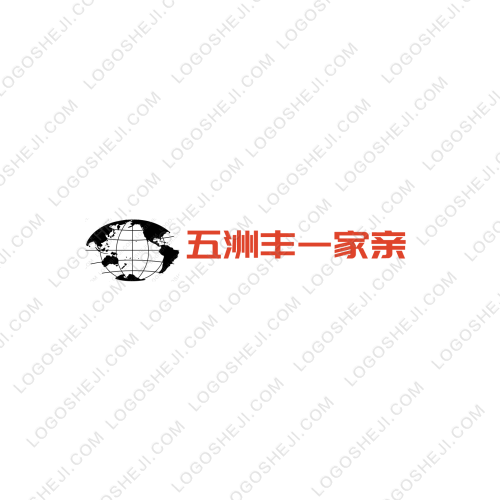 如有意logo設(shè)計