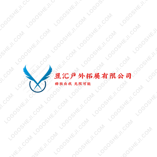 木臺logo設計