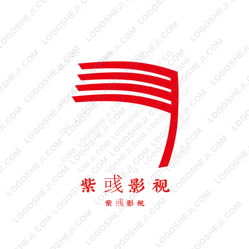 瀚塵logo設(shè)計(jì)