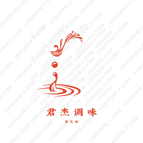 七洲優品logo設計