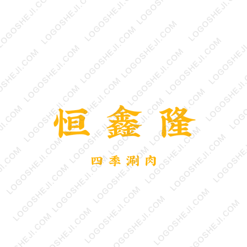DTP京墨大藥房logo設計