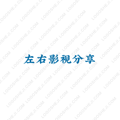 zwlogo設計