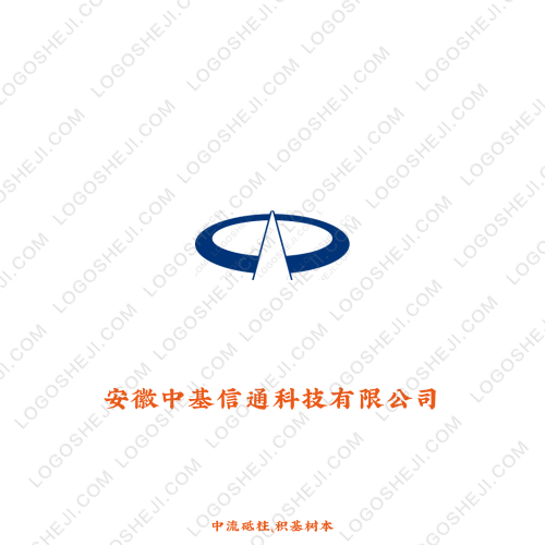 畢節軌道logo設計