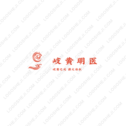 齊瑞商貿logo設計