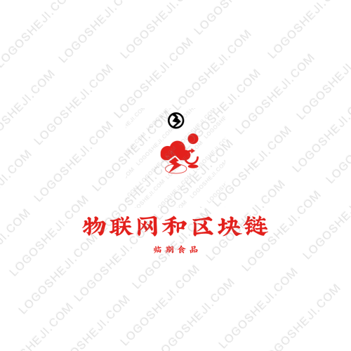 鑫海果際貿(mào)易logo設(shè)計(jì)