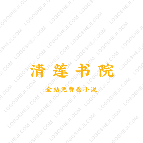 7色服飾logo設計