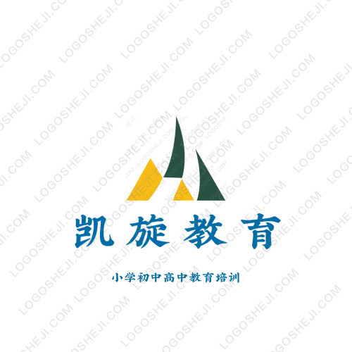 恒信logo設計