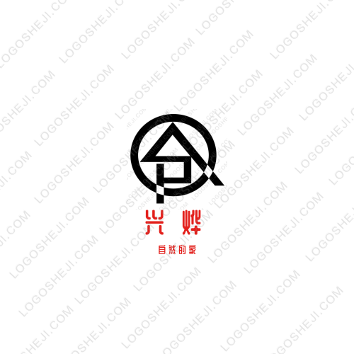 肖維伊logo設計