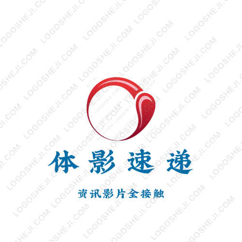 常州眾安燃新能源科技有限公司logo設計