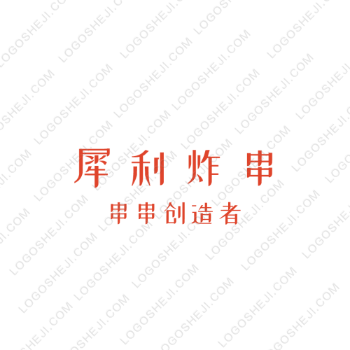 飛虹正正logo設計