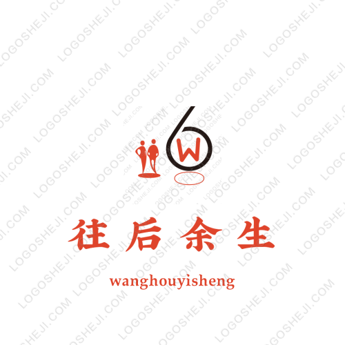優(yōu)尚友客logo設計