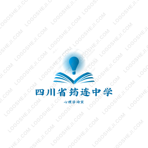 工程技術中心logo設計