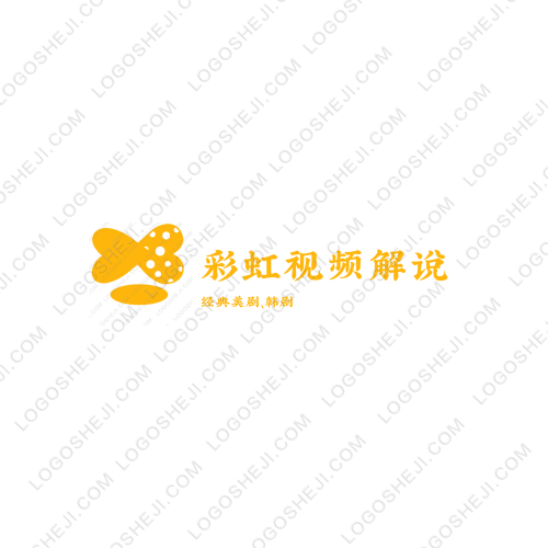 邯城醫(yī)家logo設(shè)計(jì)
