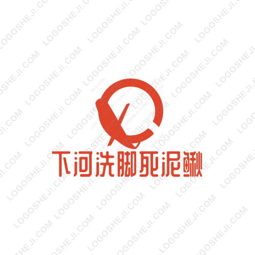 大圣文化logo設計